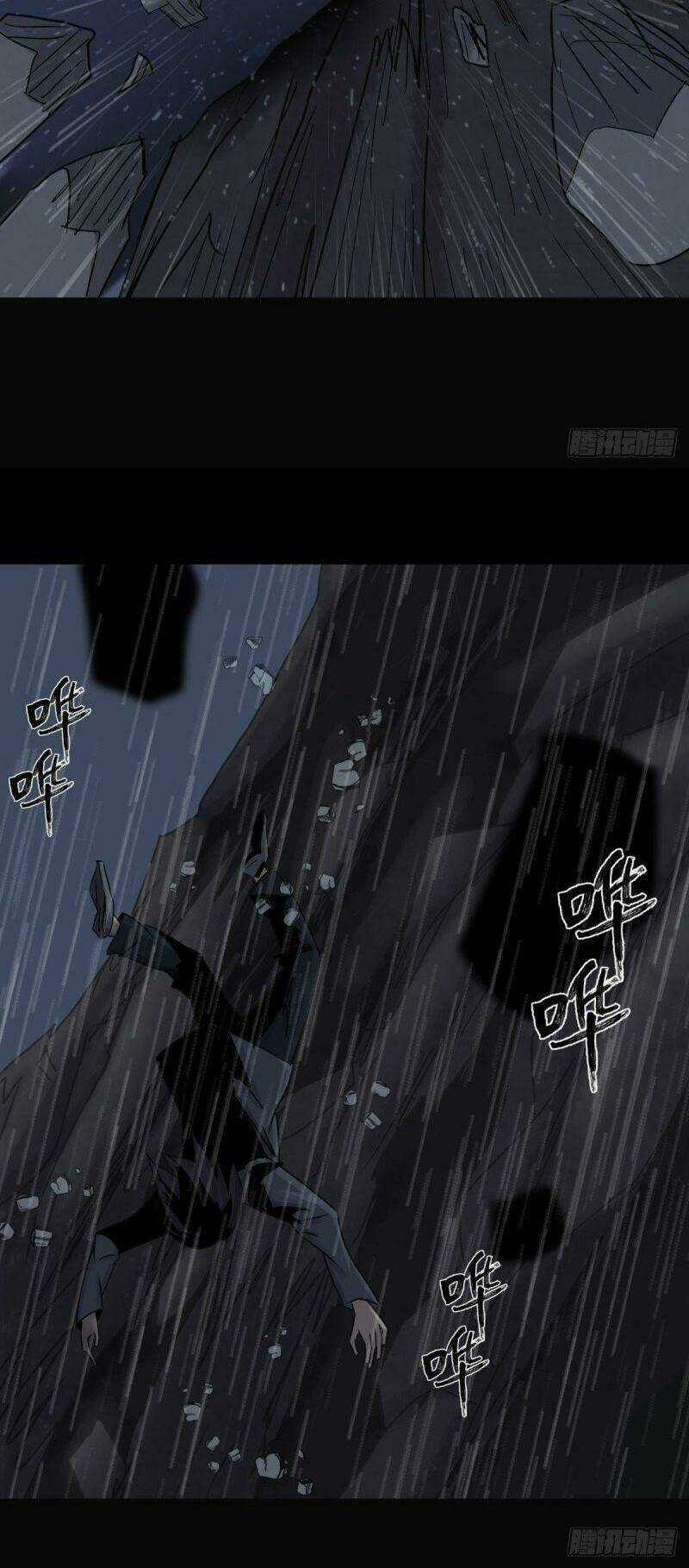 Tam Canh Tứ Cổ - Chapter 33 - Trang 38