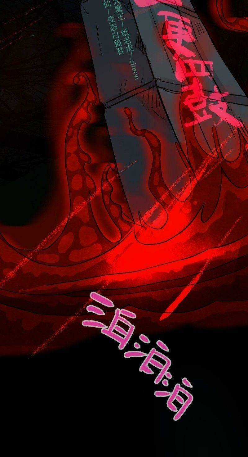 Tam Canh Tứ Cổ - Chapter 33 - Trang 5