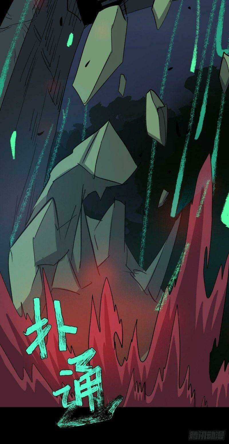 Tam Canh Tứ Cổ - Chapter 34 - Trang 32