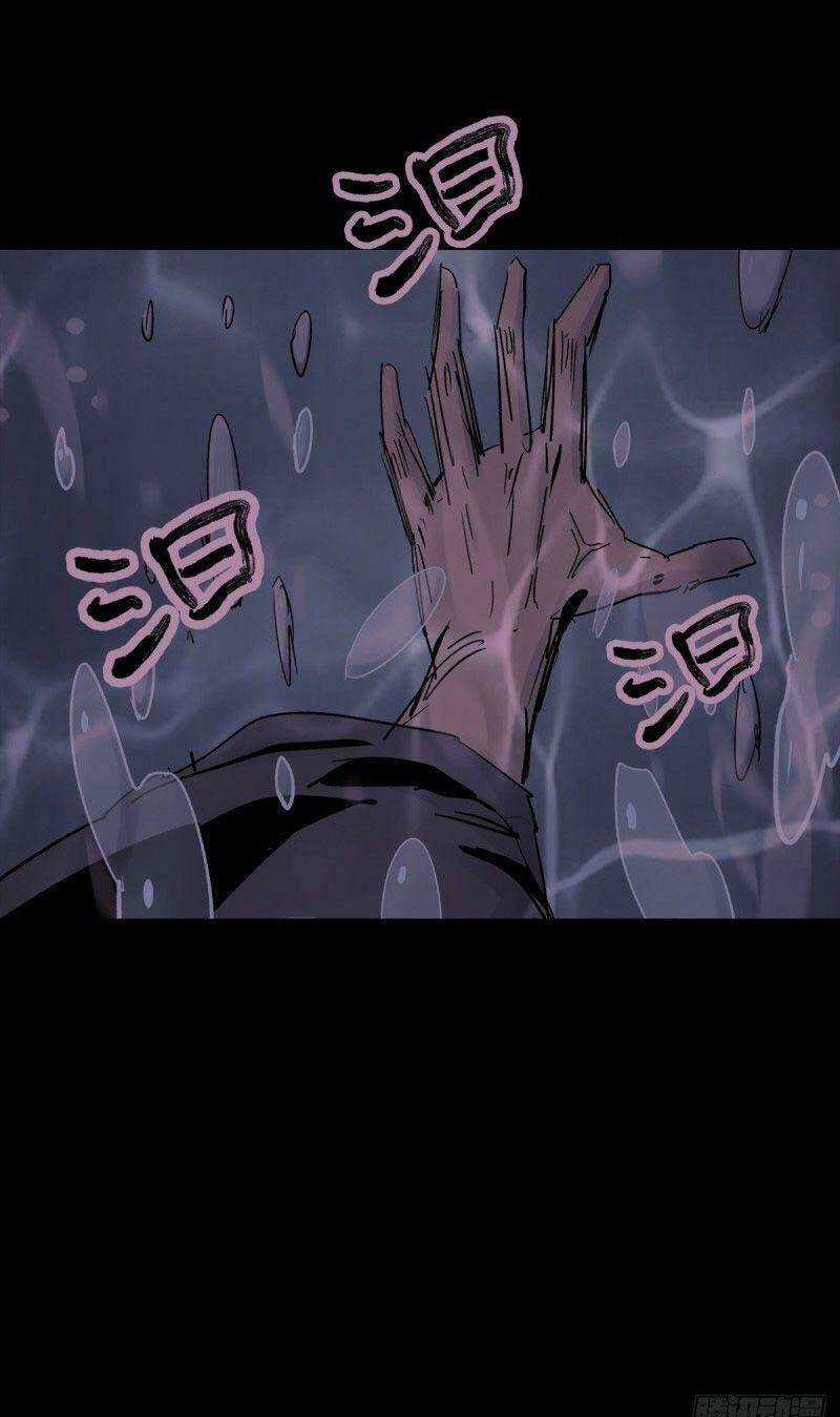 Tam Canh Tứ Cổ - Chapter 36 - Trang 13