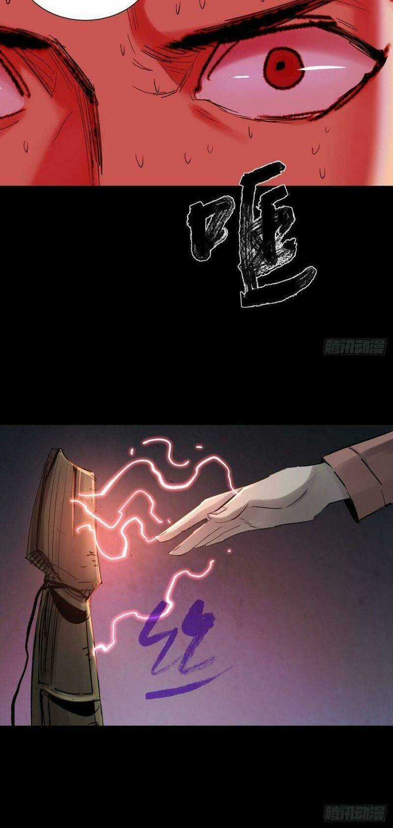 Tam Canh Tứ Cổ - Chapter 36 - Trang 34