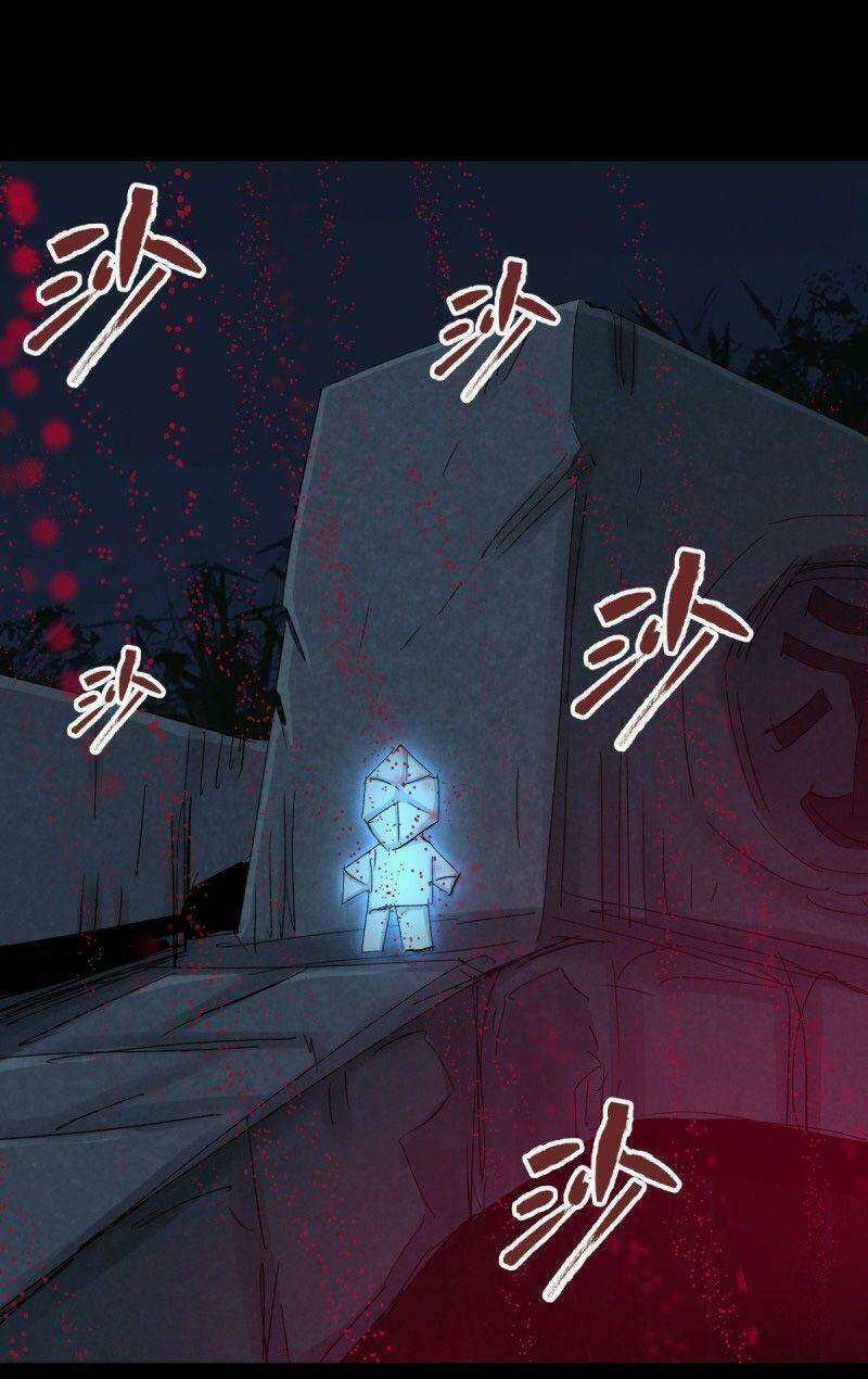 Tam Canh Tứ Cổ - Chapter 38 - Trang 1