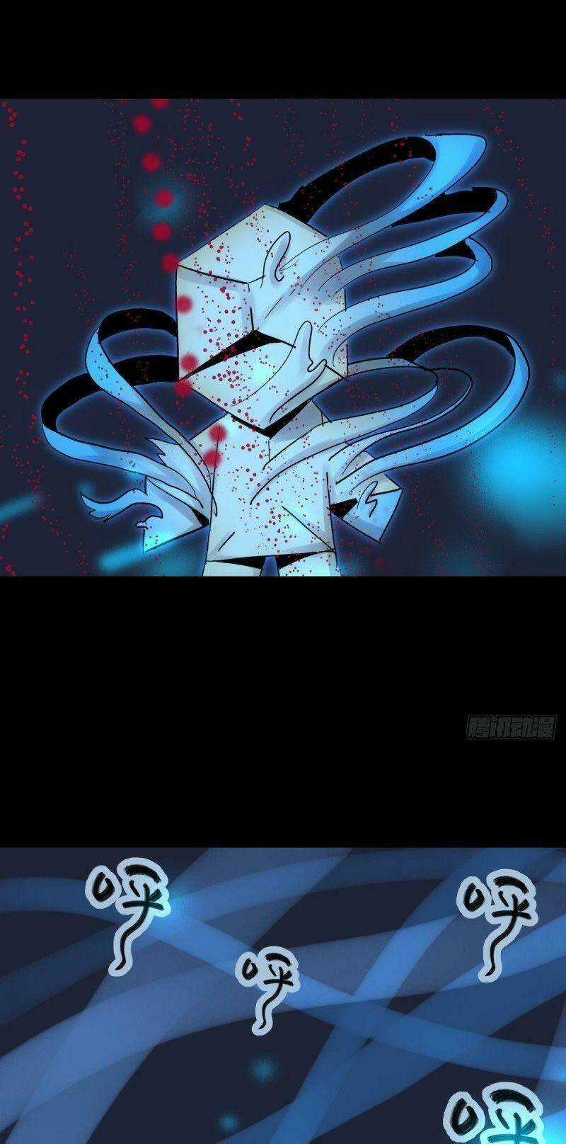 Tam Canh Tứ Cổ - Chapter 38 - Trang 3