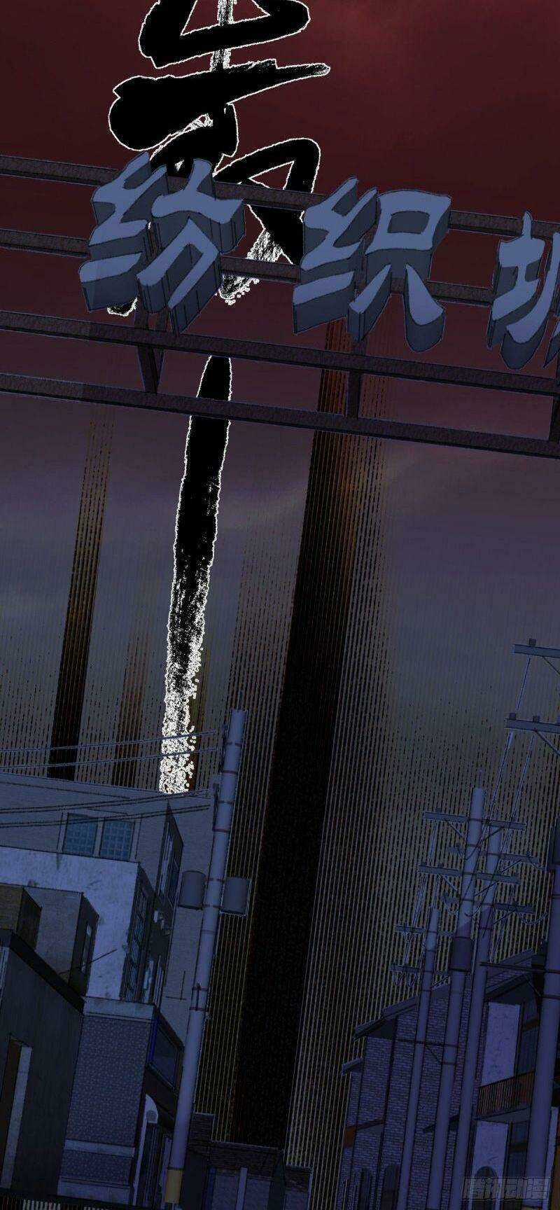 Tam Canh Tứ Cổ - Chapter 38 - Trang 53