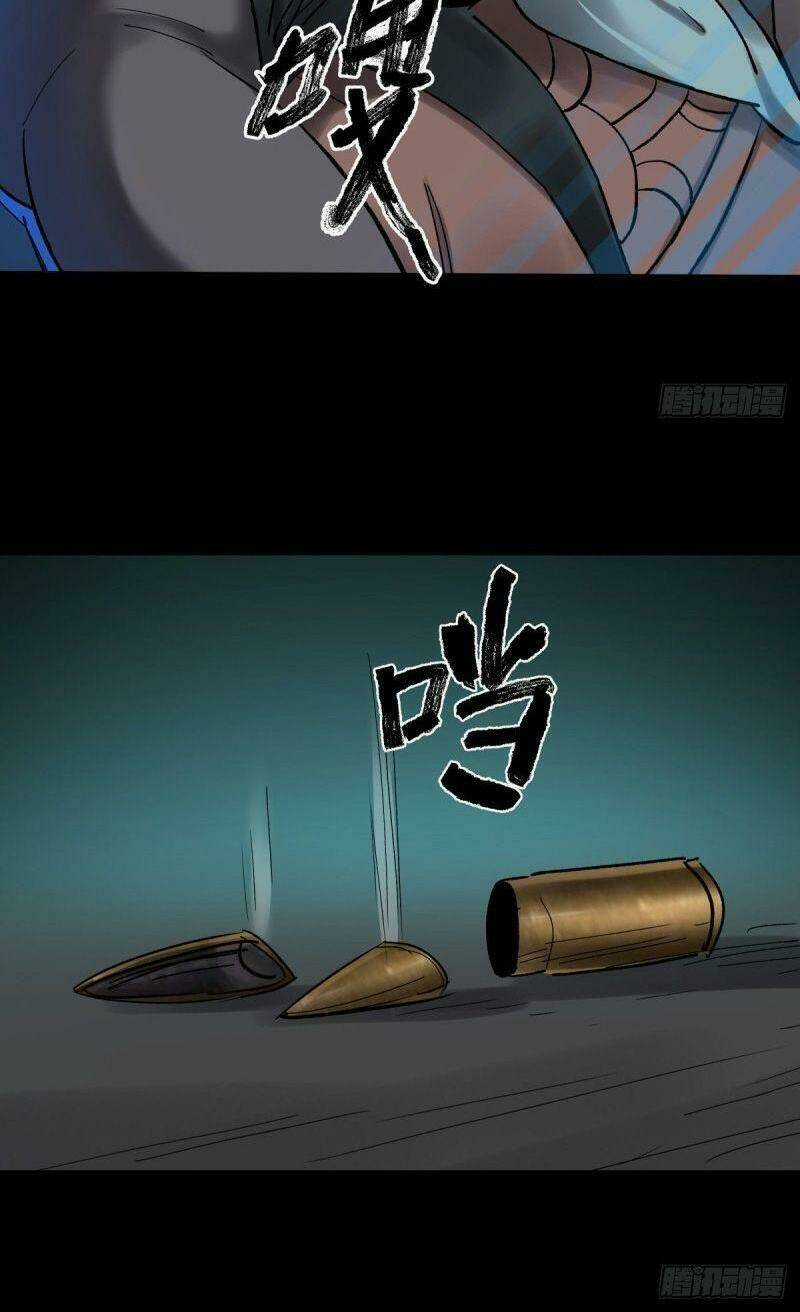 Tam Canh Tứ Cổ - Chapter 39 - Trang 12