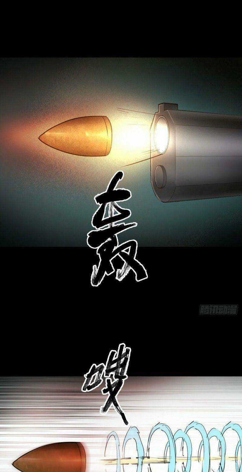 Tam Canh Tứ Cổ - Chapter 39 - Trang 3