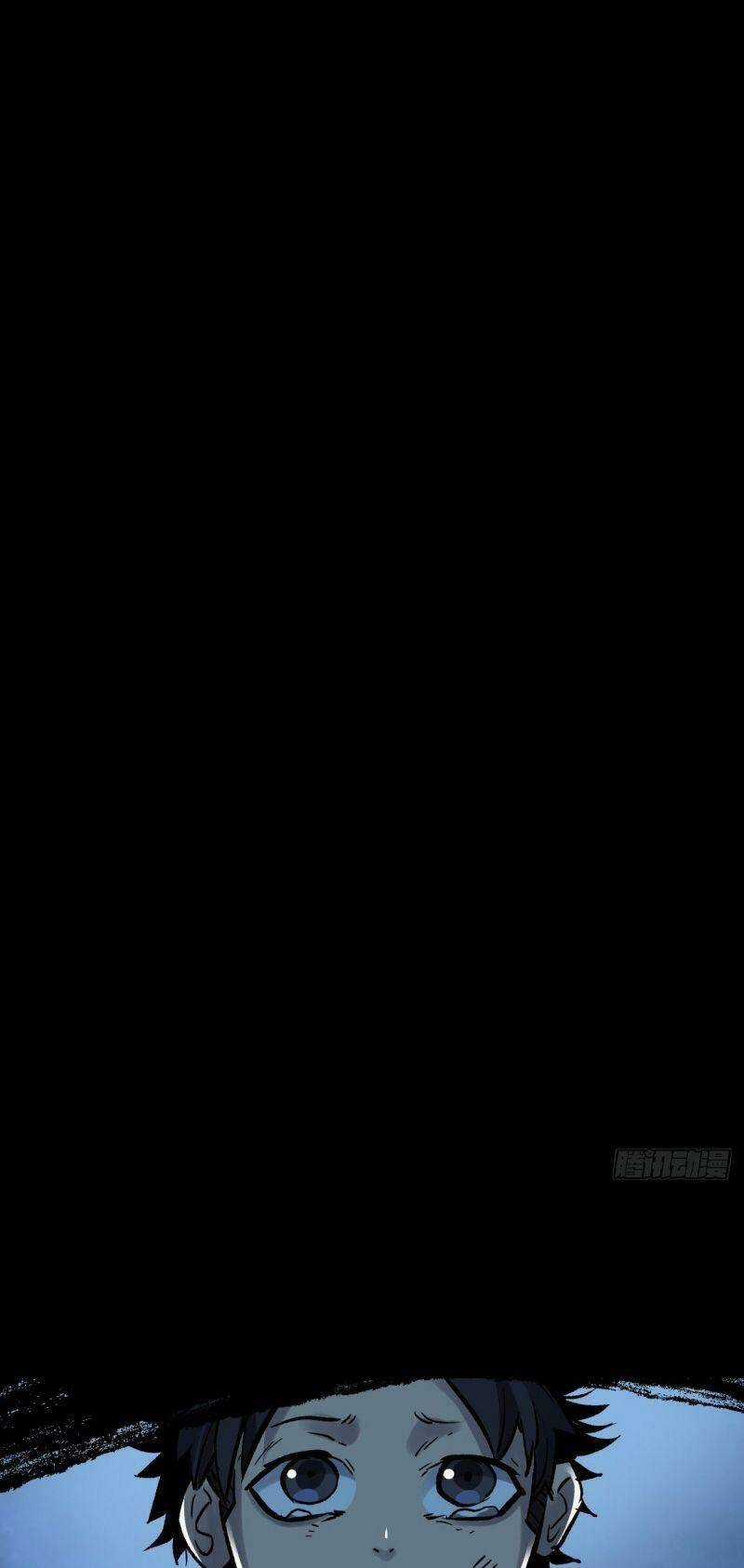 Tam Canh Tứ Cổ - Chapter 4 - Trang 14