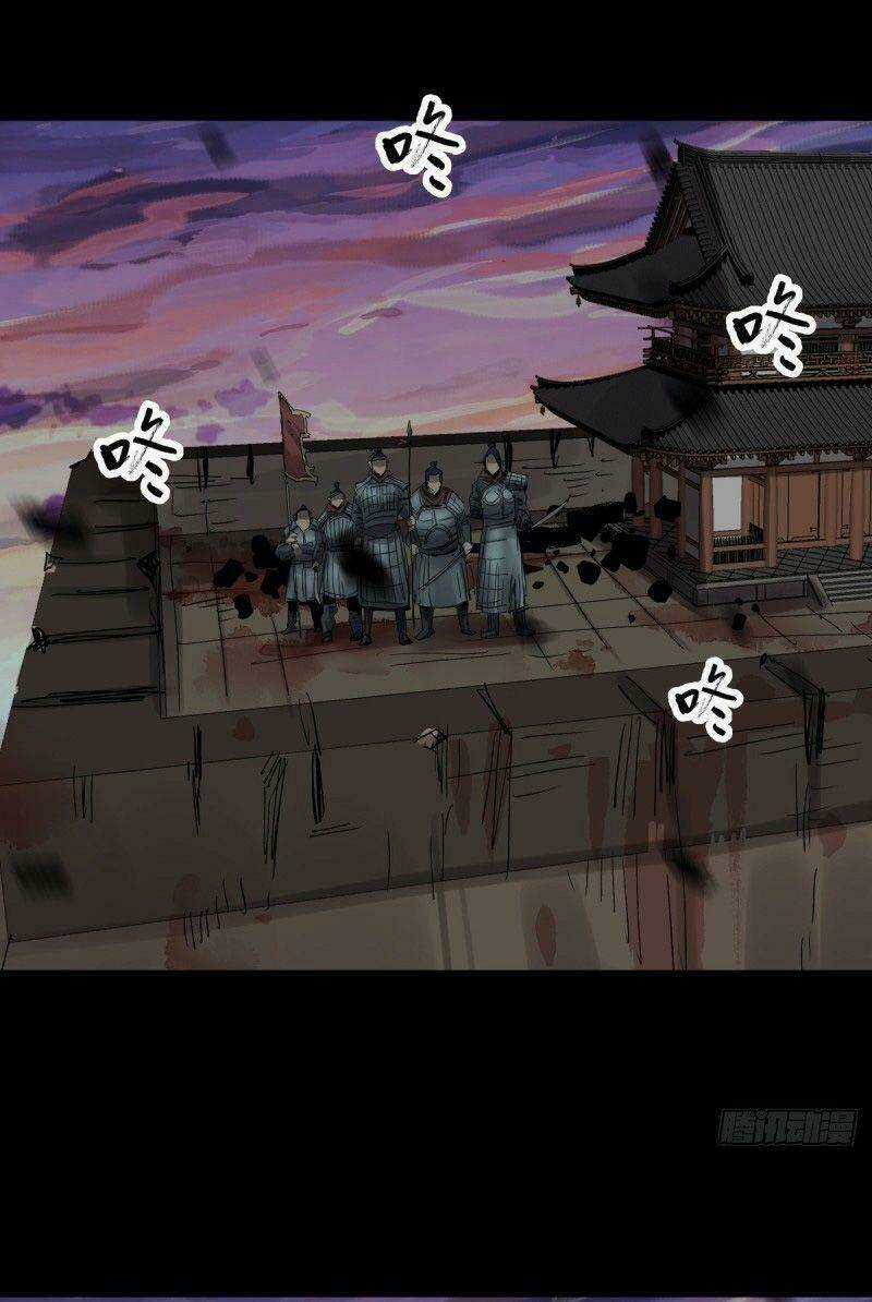 Tam Canh Tứ Cổ - Chapter 40 - Trang 17