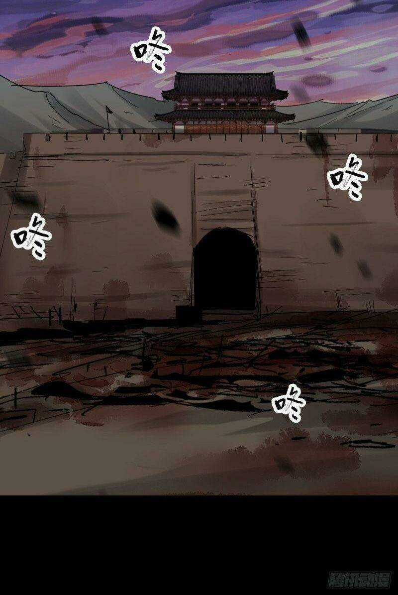 Tam Canh Tứ Cổ - Chapter 40 - Trang 18