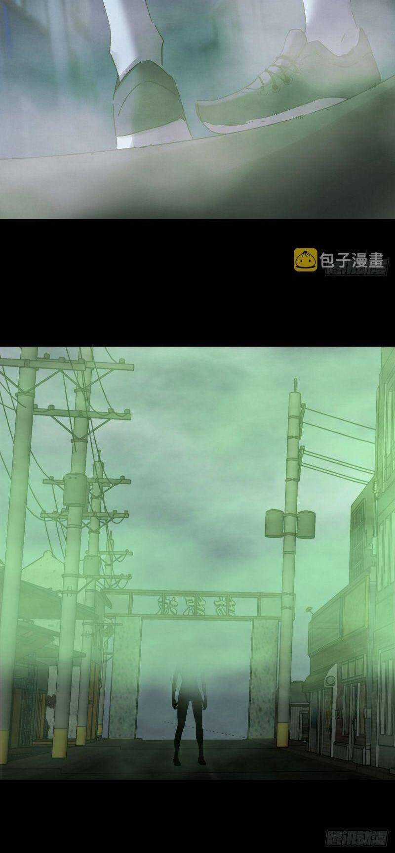 Tam Canh Tứ Cổ - Chapter 41 - Trang 24