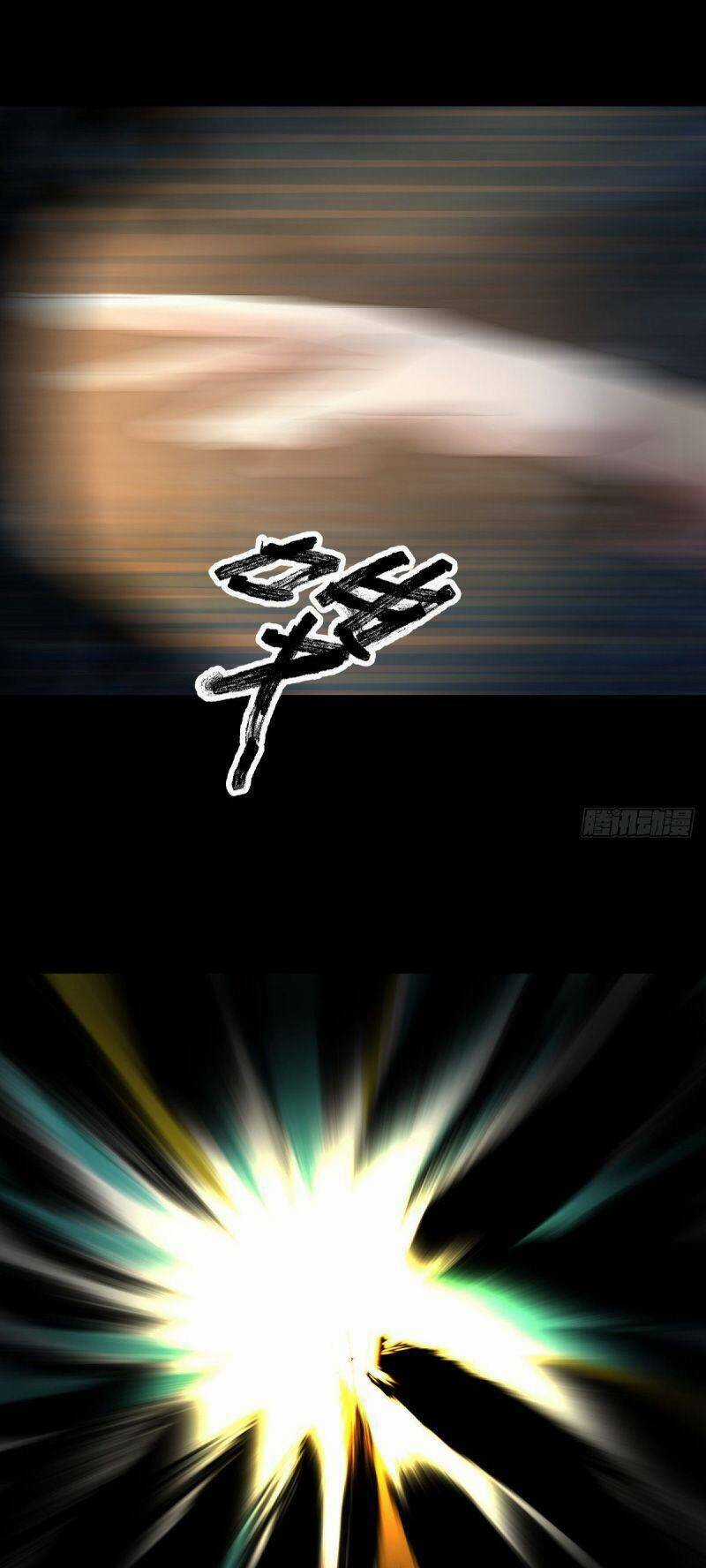 Tam Canh Tứ Cổ - Chapter 41 - Trang 37