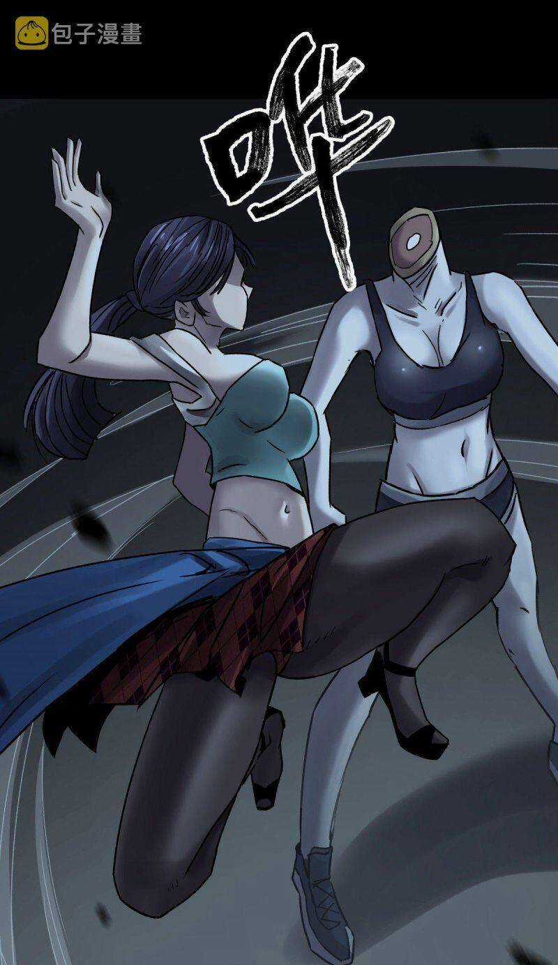 Tam Canh Tứ Cổ - Chapter 42 - Trang 17