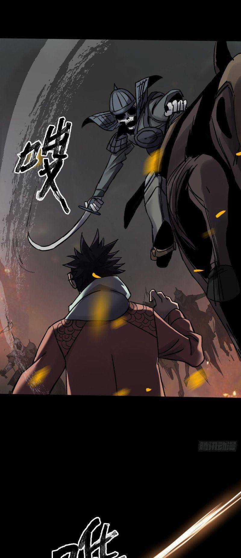 Tam Canh Tứ Cổ - Chapter 42 - Trang 36