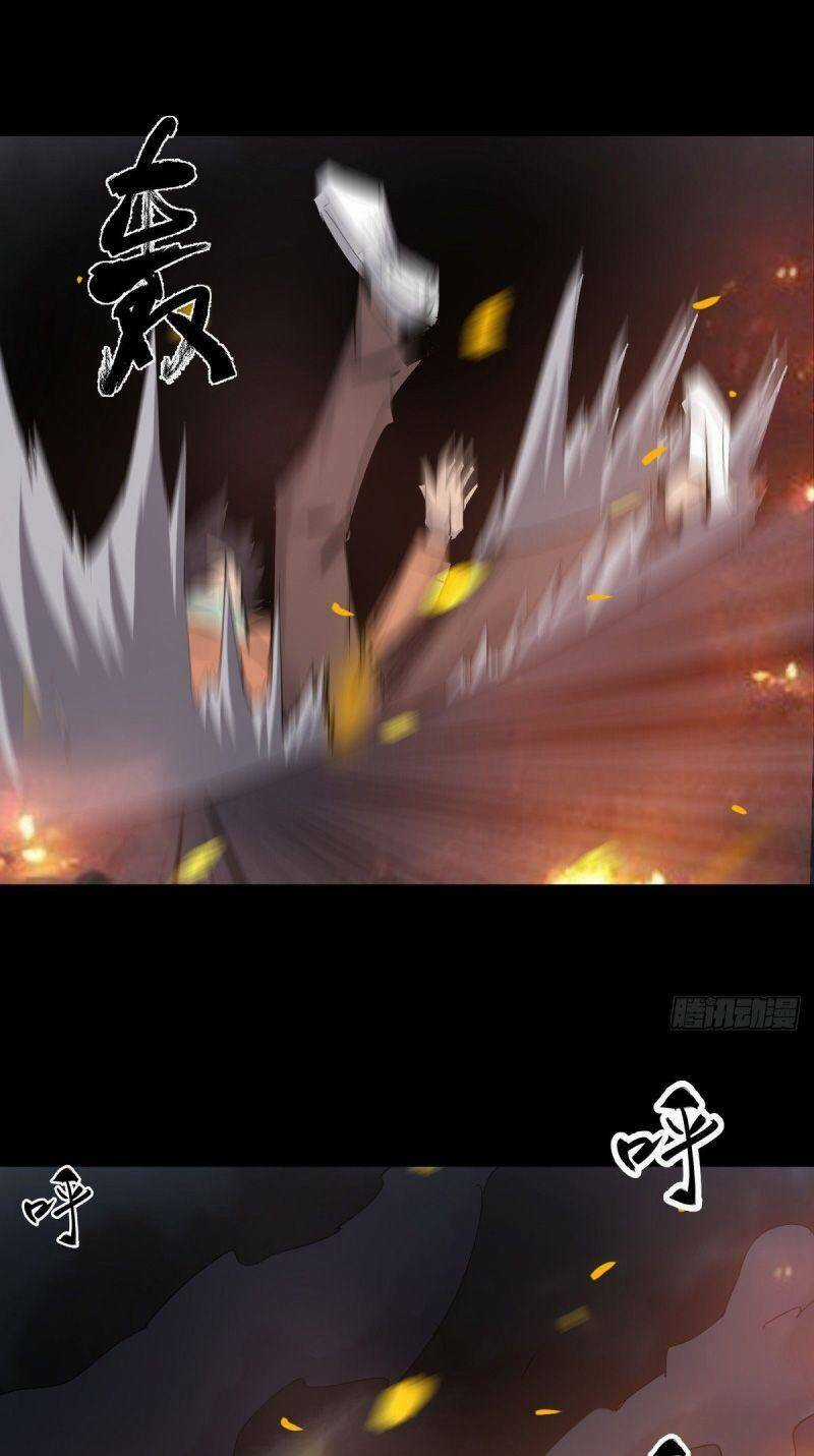 Tam Canh Tứ Cổ - Chapter 42 - Trang 49