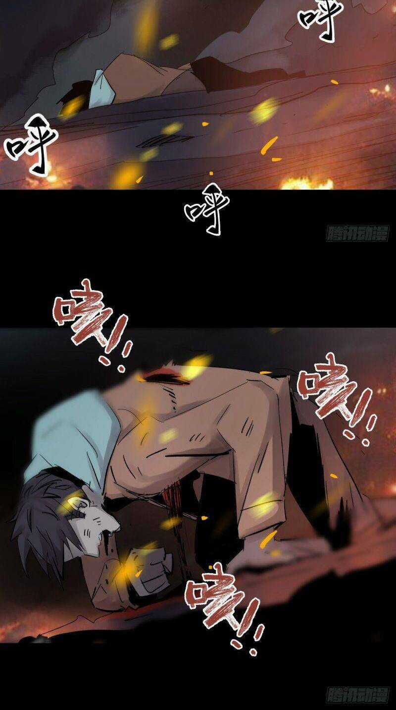 Tam Canh Tứ Cổ - Chapter 42 - Trang 50