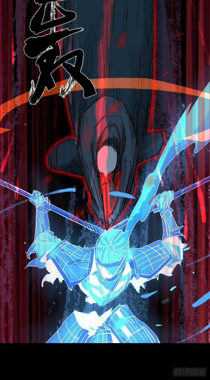 Tam Canh Tứ Cổ - Chapter 43 - Trang 13