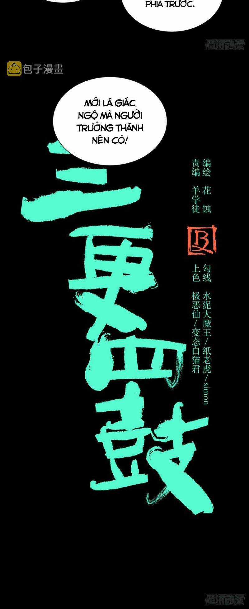Tam Canh Tứ Cổ - Chapter 44 - Trang 29