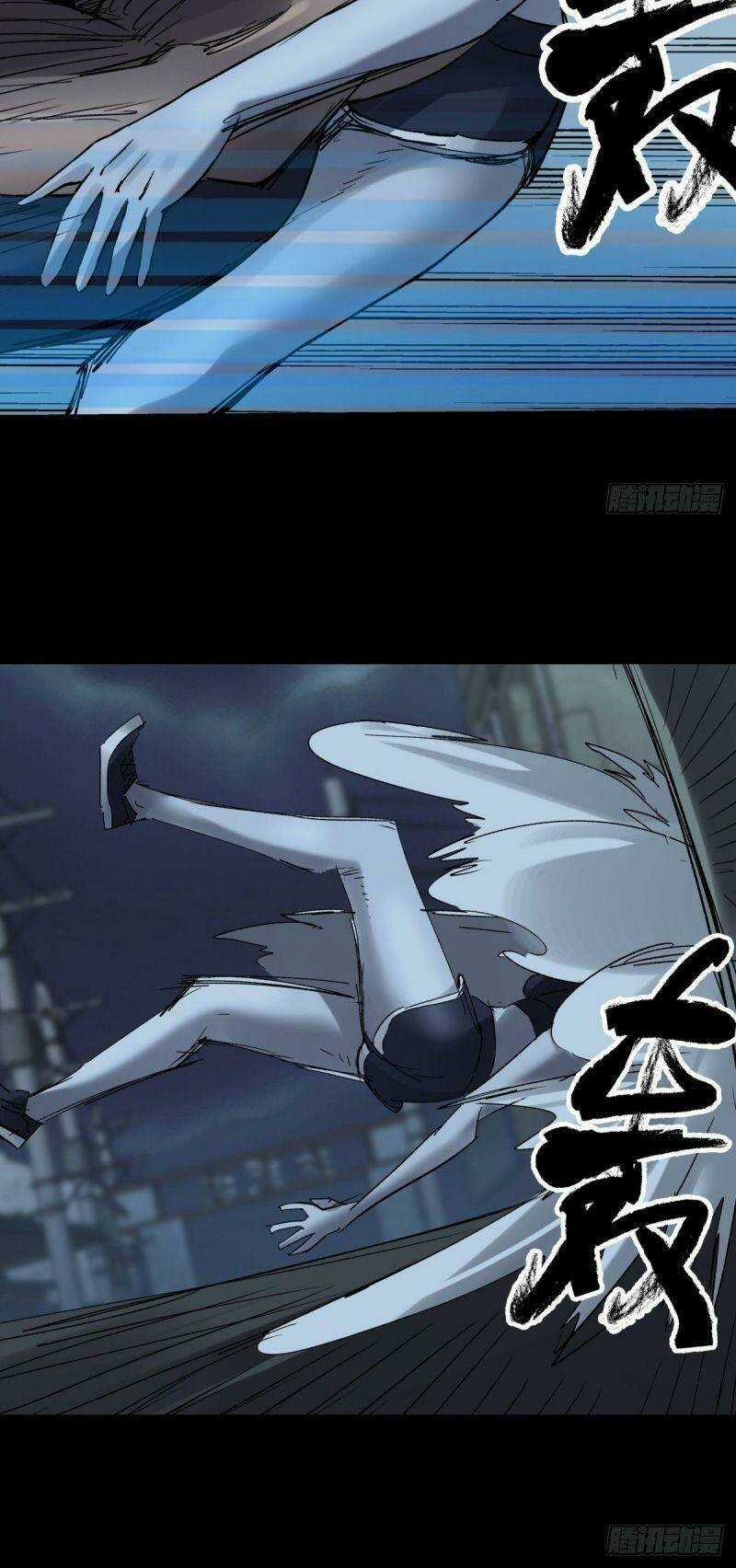 Tam Canh Tứ Cổ - Chapter 47 - Trang 24