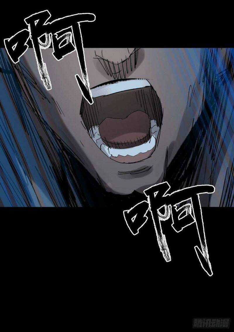 Tam Canh Tứ Cổ - Chapter 47 - Trang 26