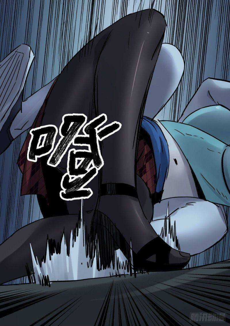 Tam Canh Tứ Cổ - Chapter 47 - Trang 8