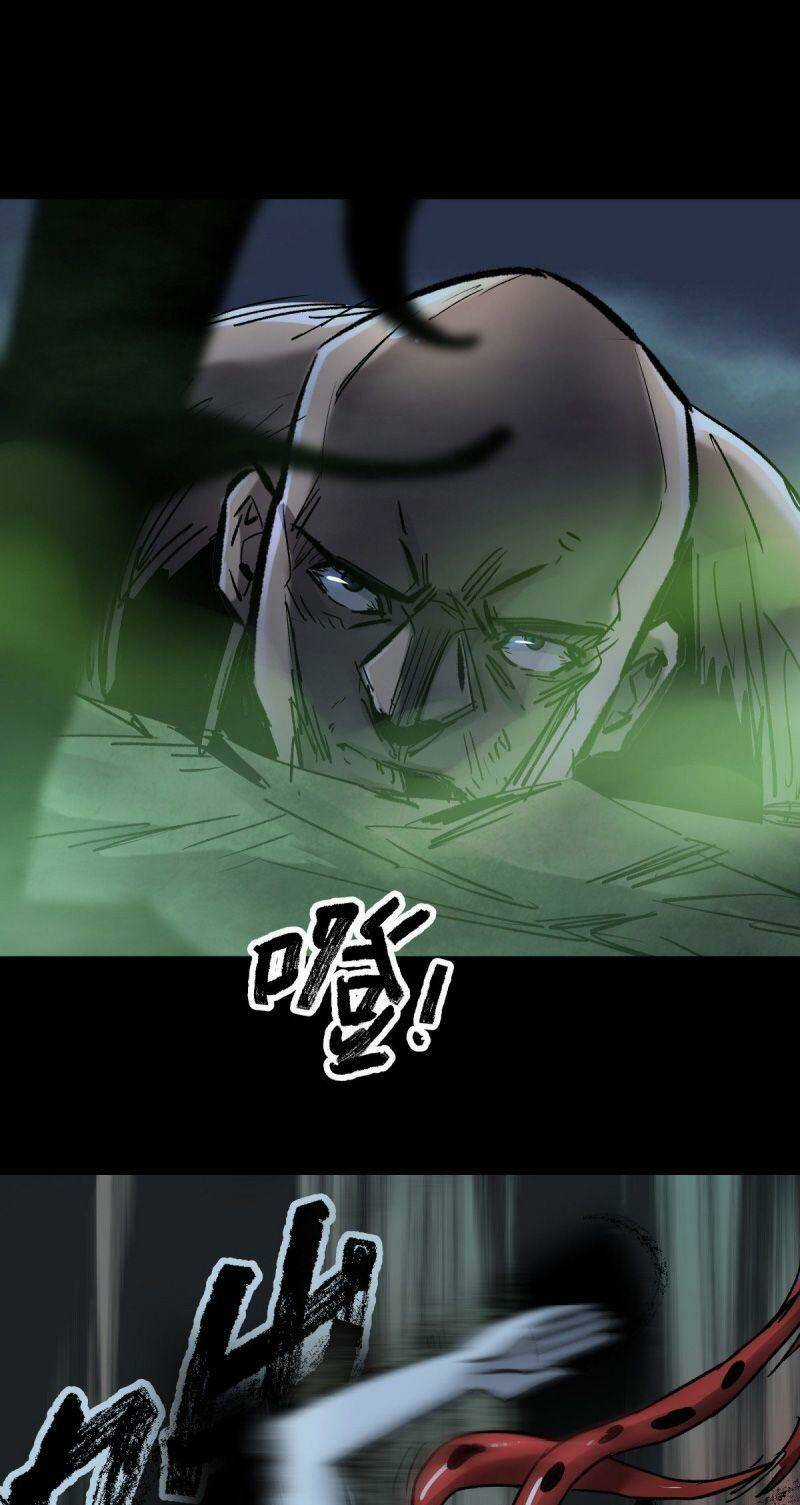 Tam Canh Tứ Cổ - Chapter 48 - Trang 21