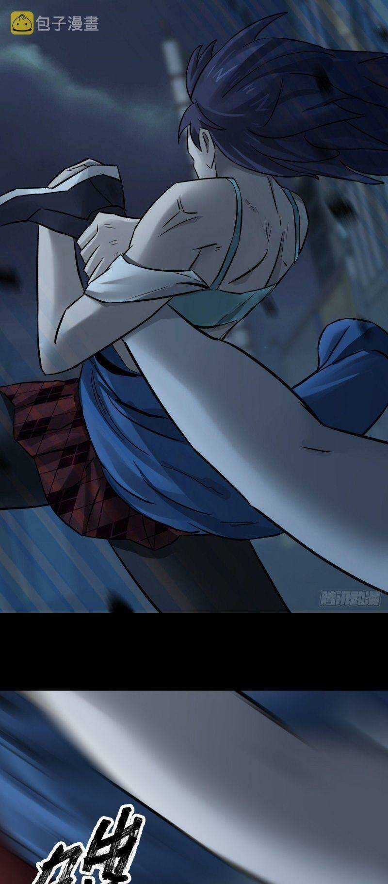 Tam Canh Tứ Cổ - Chapter 48 - Trang 31