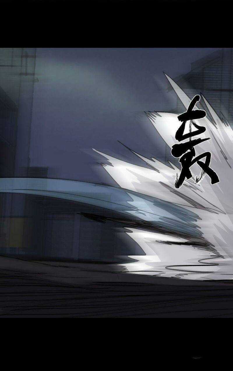 Tam Canh Tứ Cổ - Chapter 48 - Trang 34