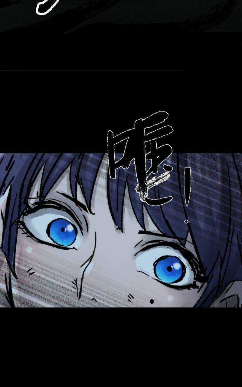 Tam Canh Tứ Cổ - Chapter 48 - Trang 40