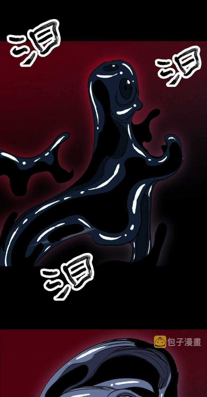 Tam Canh Tứ Cổ - Chapter 48 - Trang 41