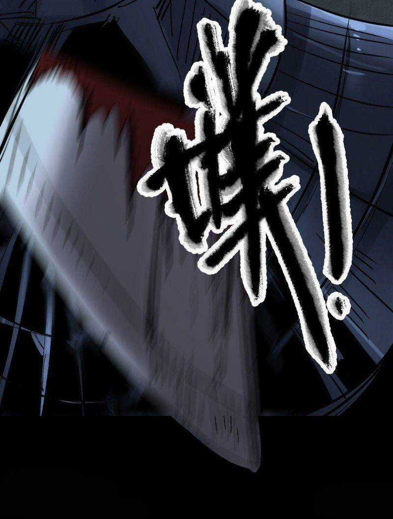 Tam Canh Tứ Cổ - Chapter 49 - Trang 37