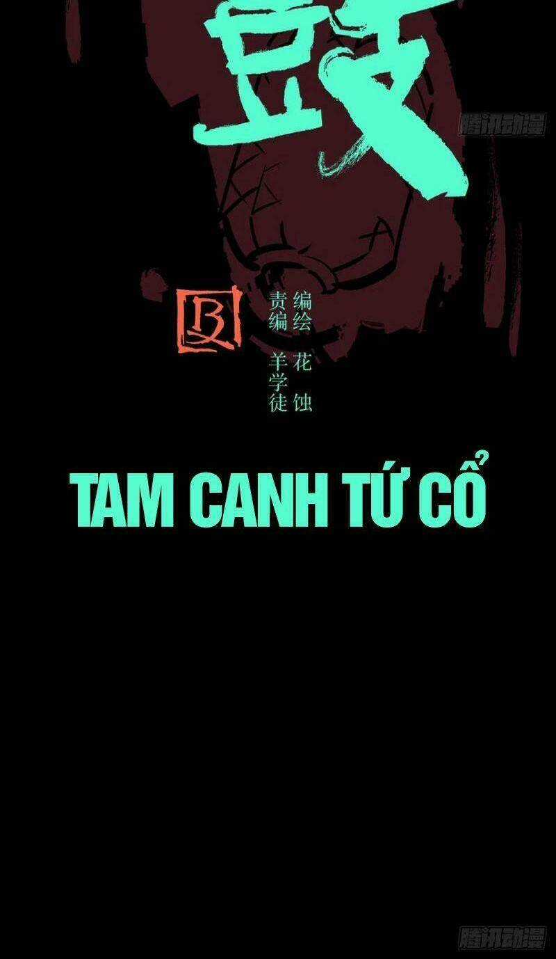 Tam Canh Tứ Cổ - Chapter 5 - Trang 12
