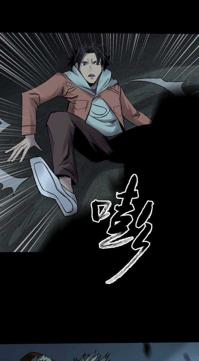 Tam Canh Tứ Cổ - Chapter 51 - Trang 17