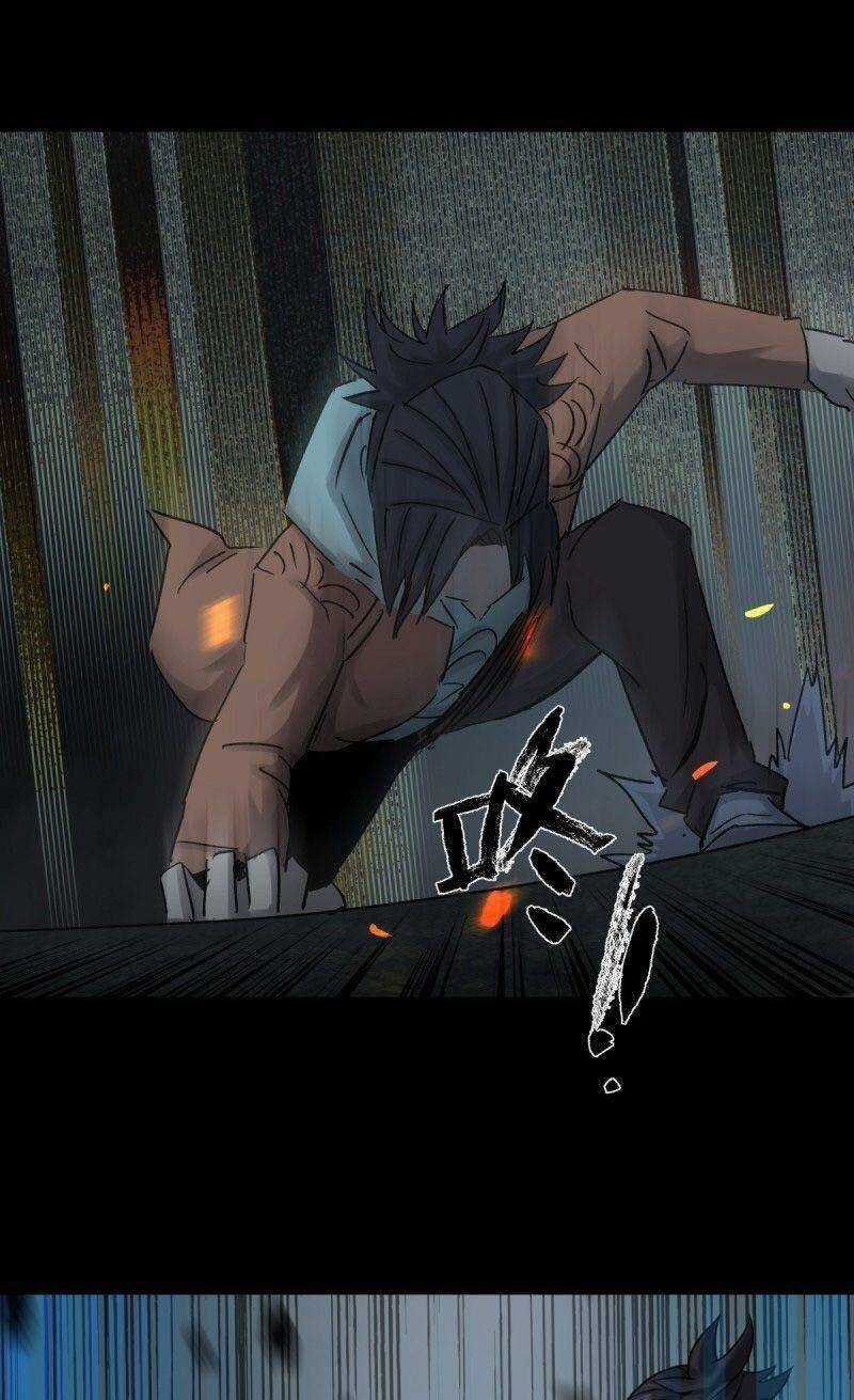 Tam Canh Tứ Cổ - Chapter 51 - Trang 21