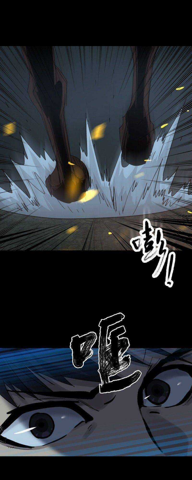 Tam Canh Tứ Cổ - Chapter 51 - Trang 23