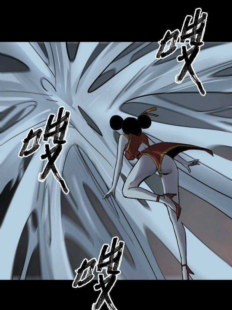 Tam Canh Tứ Cổ - Chapter 52 - Trang 22