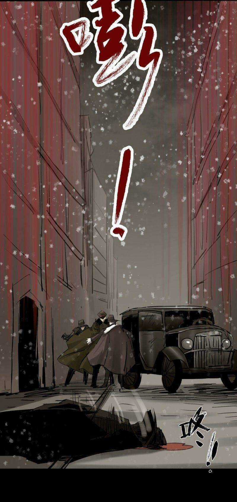 Tam Canh Tứ Cổ - Chapter 55 - Trang 11