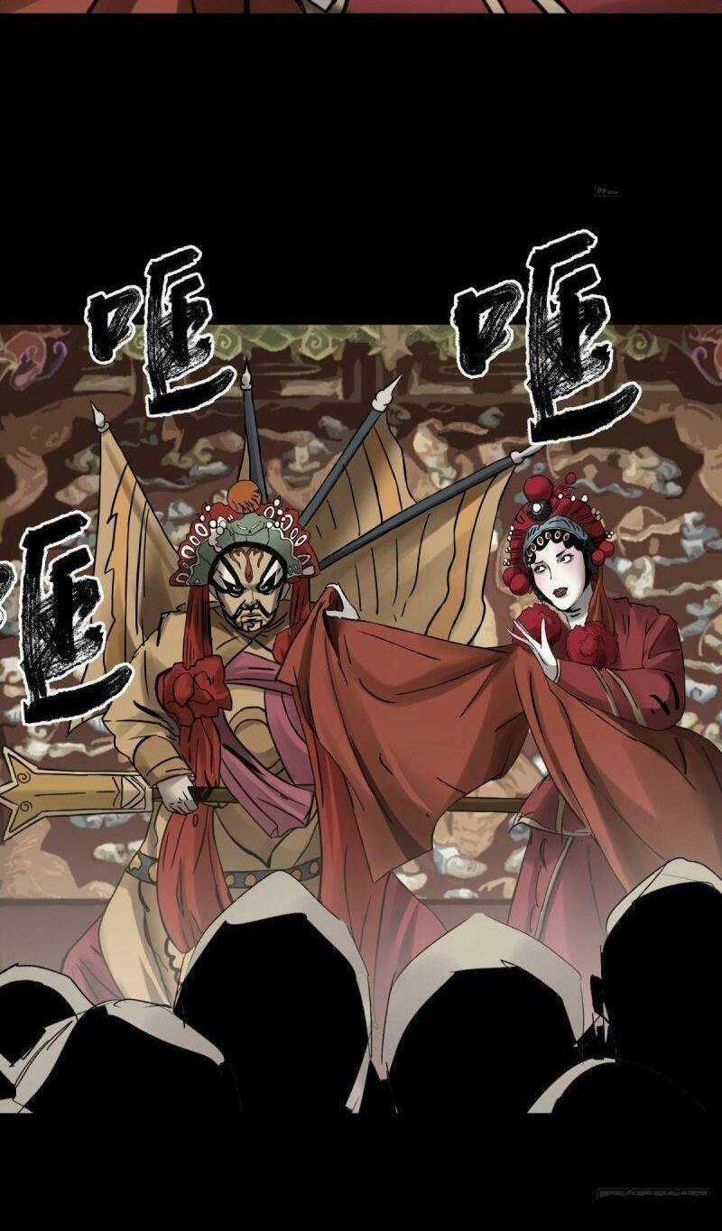 Tam Canh Tứ Cổ - Chapter 55 - Trang 3