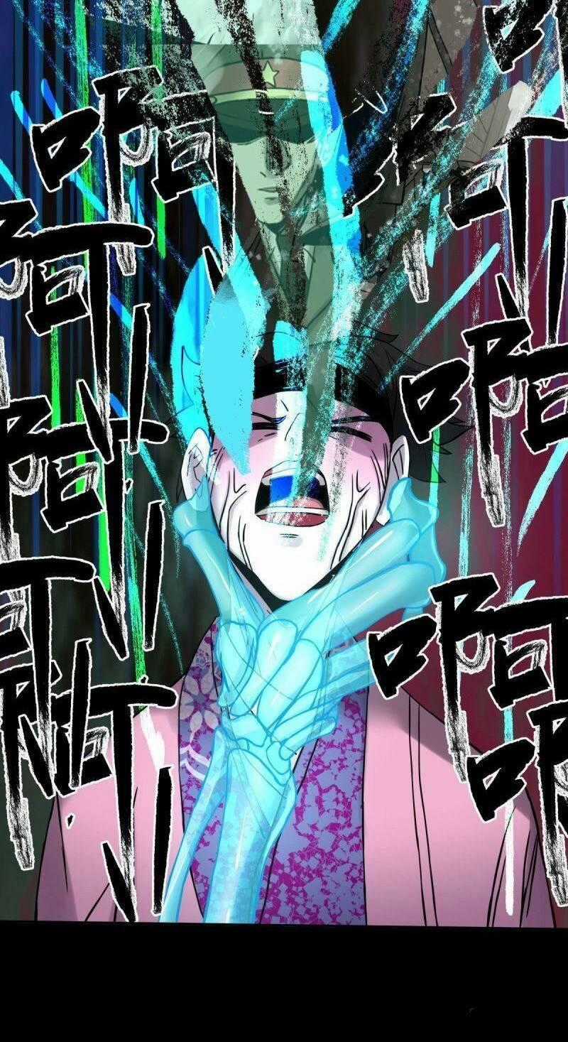 Tam Canh Tứ Cổ - Chapter 55 - Trang 32
