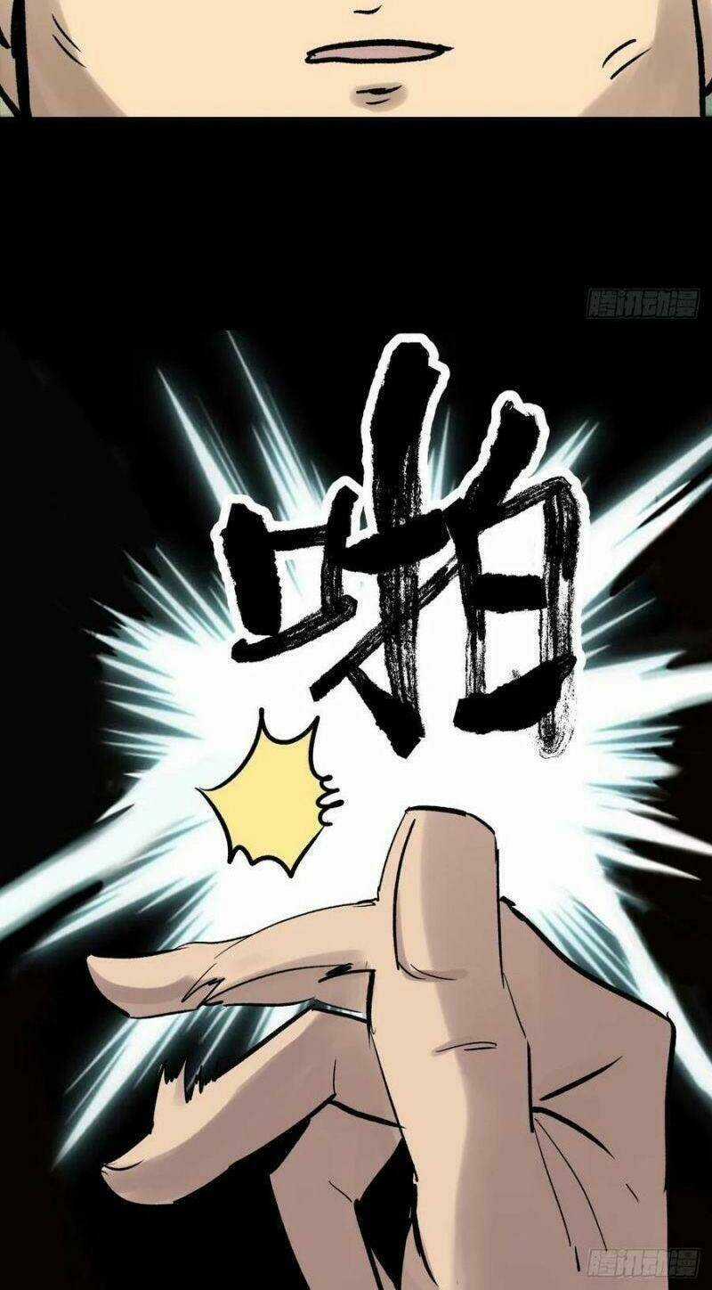 Tam Canh Tứ Cổ - Chapter 7 - Trang 28