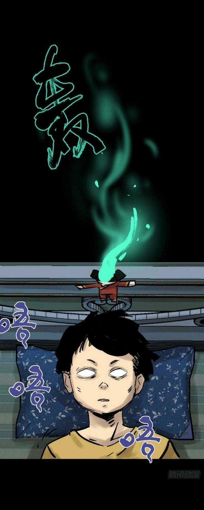 Tam Canh Tứ Cổ - Chapter 7 - Trang 29