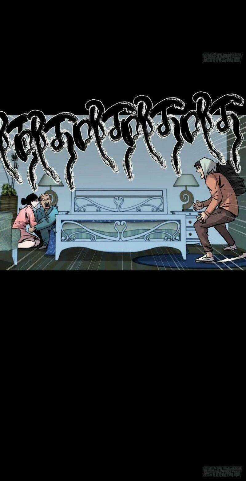 Tam Canh Tứ Cổ - Chapter 7 - Trang 10