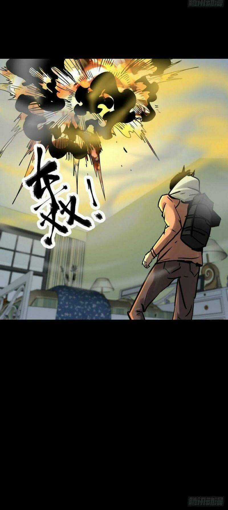 Tam Canh Tứ Cổ - Chapter 8 - Trang 20