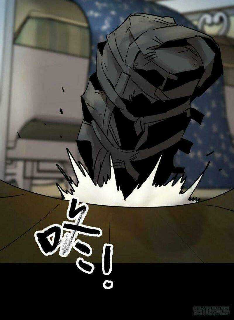 Tam Canh Tứ Cổ - Chapter 8 - Trang 24