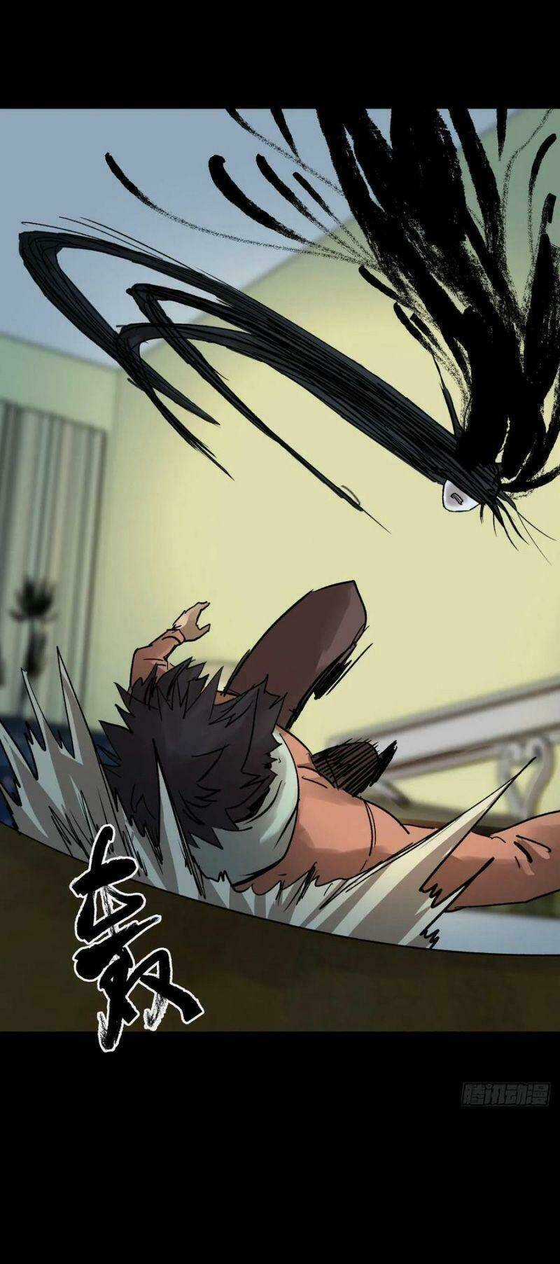 Tam Canh Tứ Cổ - Chapter 8 - Trang 27