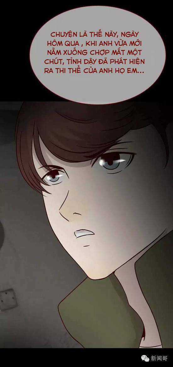 Tấm Da Người - Chapter 11 - Trang 27