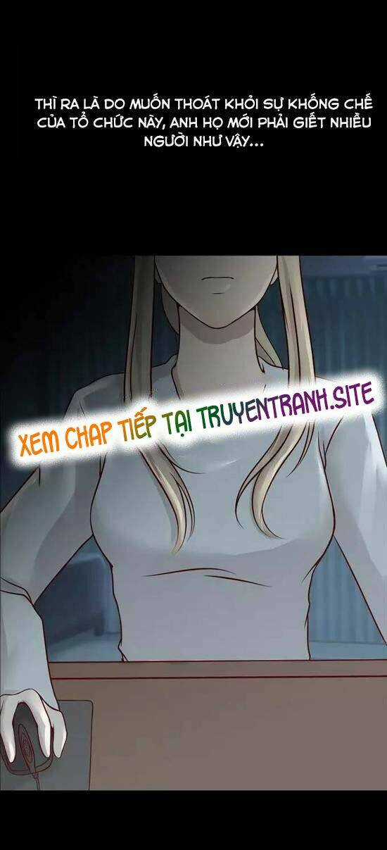 Tấm Da Người - Chapter 15 - Trang 14