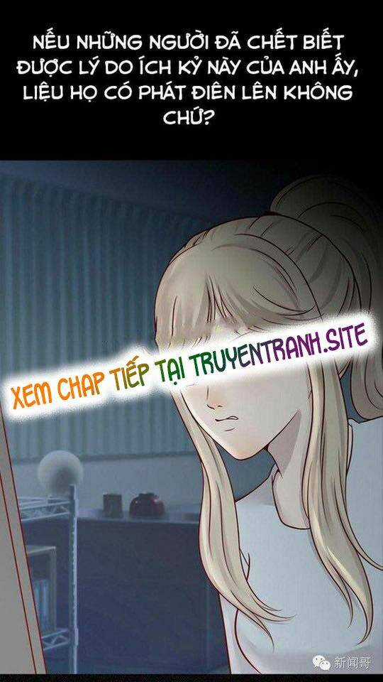 Tấm Da Người - Chapter 15 - Trang 15