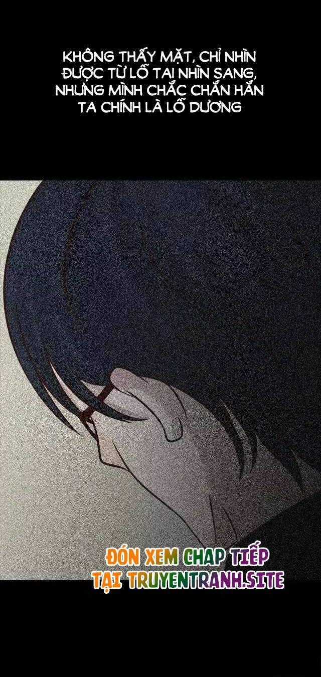 Tấm Da Người - Chapter 17 - Trang 1