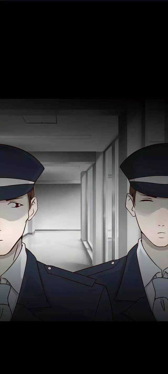 Tấm Da Người - Chapter 18 - Trang 12