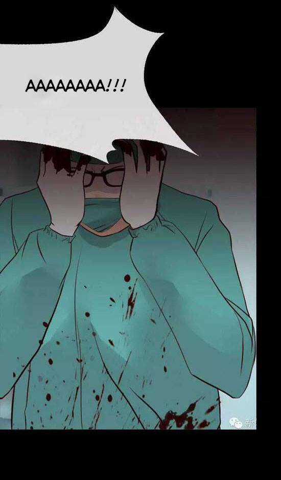 Tấm Da Người - Chapter 2 - Trang 38